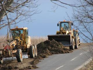 Public Works Department